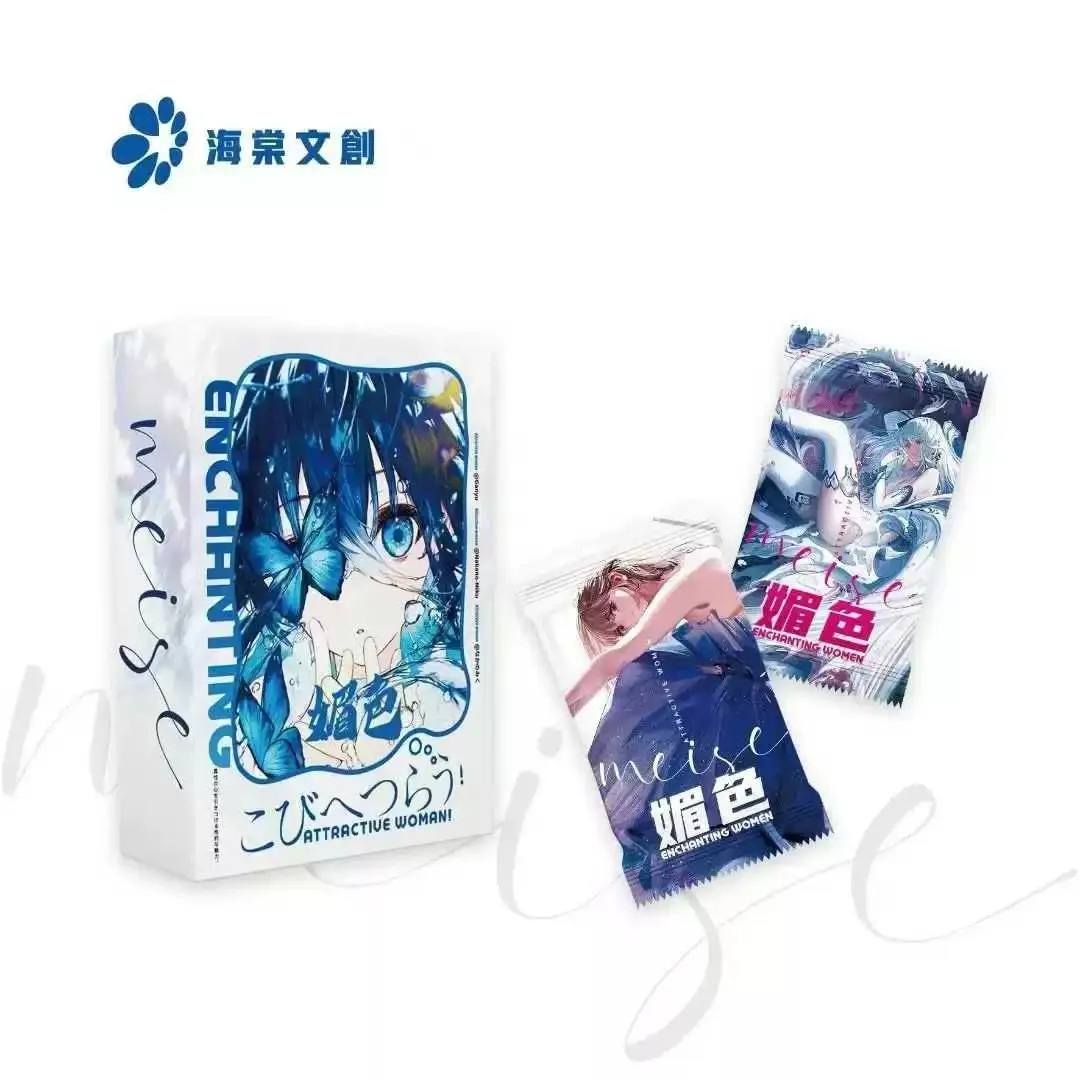 Collectible Blind Box Series: Popular Male and Female Icons SSR Cards, Anime Character Merchandise, Blind Box Collectible Cards,