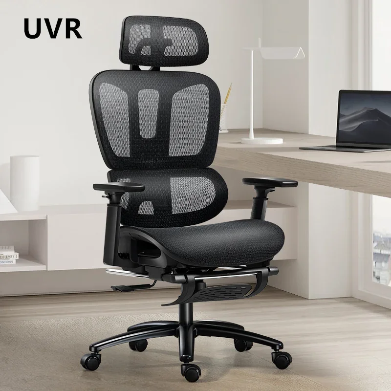 

UVR Home Girls Gaming Chair Ergonomic Backrest Chair Lift Adjustable Mesh Staff Chair Sedentary Comfortable Office Chair