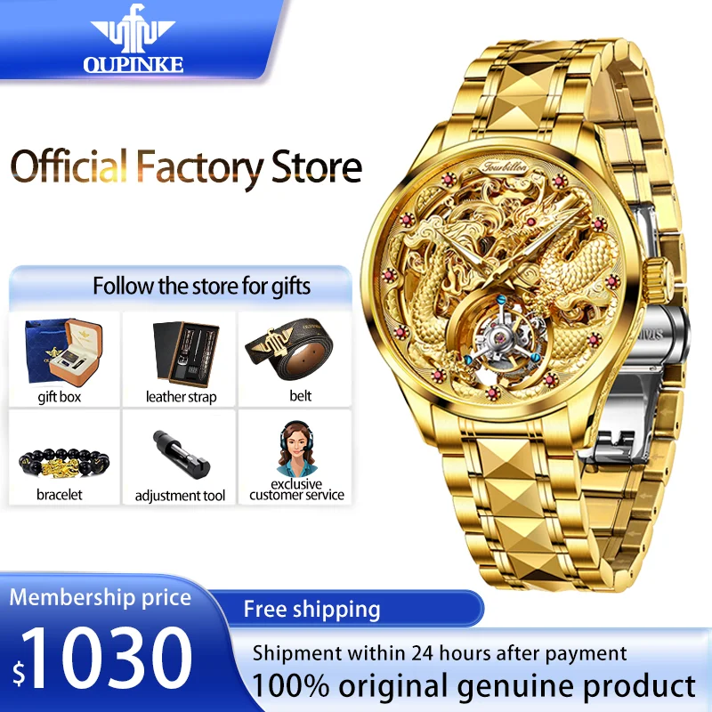 

OUPINKE high end skeleton men's watches tourbillon movement embossed craftsmanship luxury mechanical watch original dragon watch