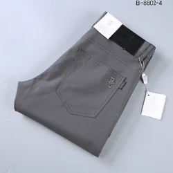 BILLIONAIRE SIJITONGDA The New Casual Pants For Spring And Summer 2024 Are Bright In Color, Refreshing And Comfortable To Wear,