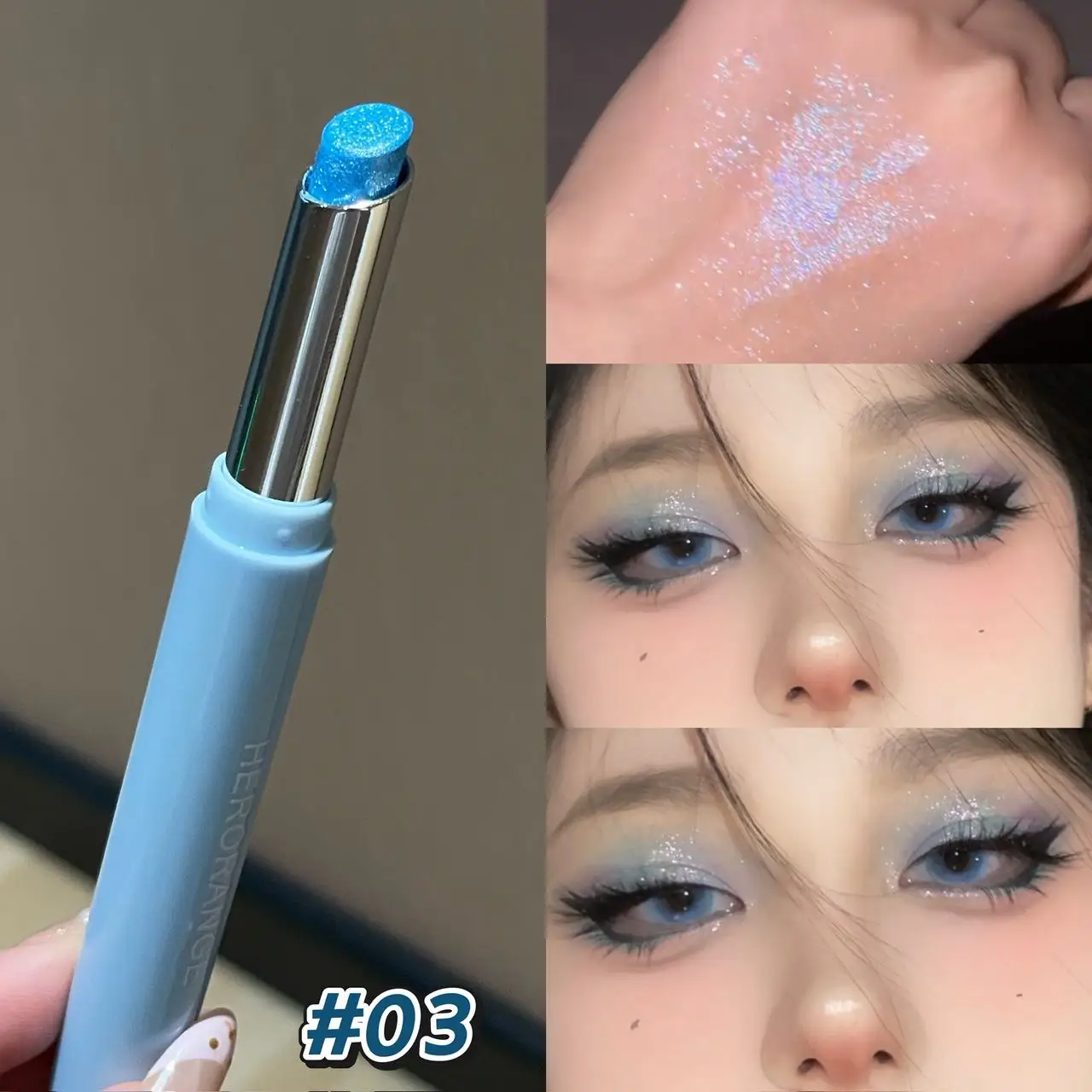 Herorange Shimmer Highlight Lidschattenstift, feiner Schimmer, einfaches Verblenden, langanhaltender, tragbarer Augenaufheller – Detail 7