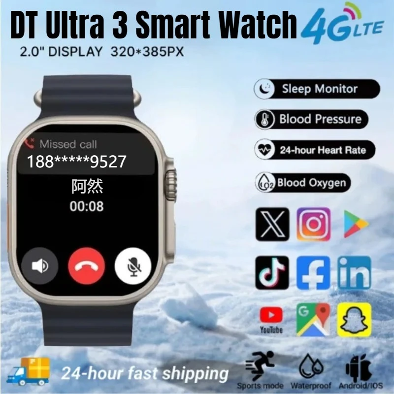 

Новейшие умные часы DT Ultra 3 2025 года, 32 ГБ, большая память, GPS, 3D объемный звук, визуальное воспроизведение видео, умные часы для мужчин и женщин, активность