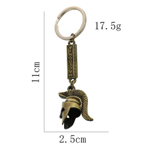 Çinko alaşım kolye anahtarlık, bronz, savaşçılar, canavar, kahraman, kask, takı, hatıra, el sanatları, çanta, sırt çantası, sallanan Pirinçten 6 büyük satış kütüğü-no. 1