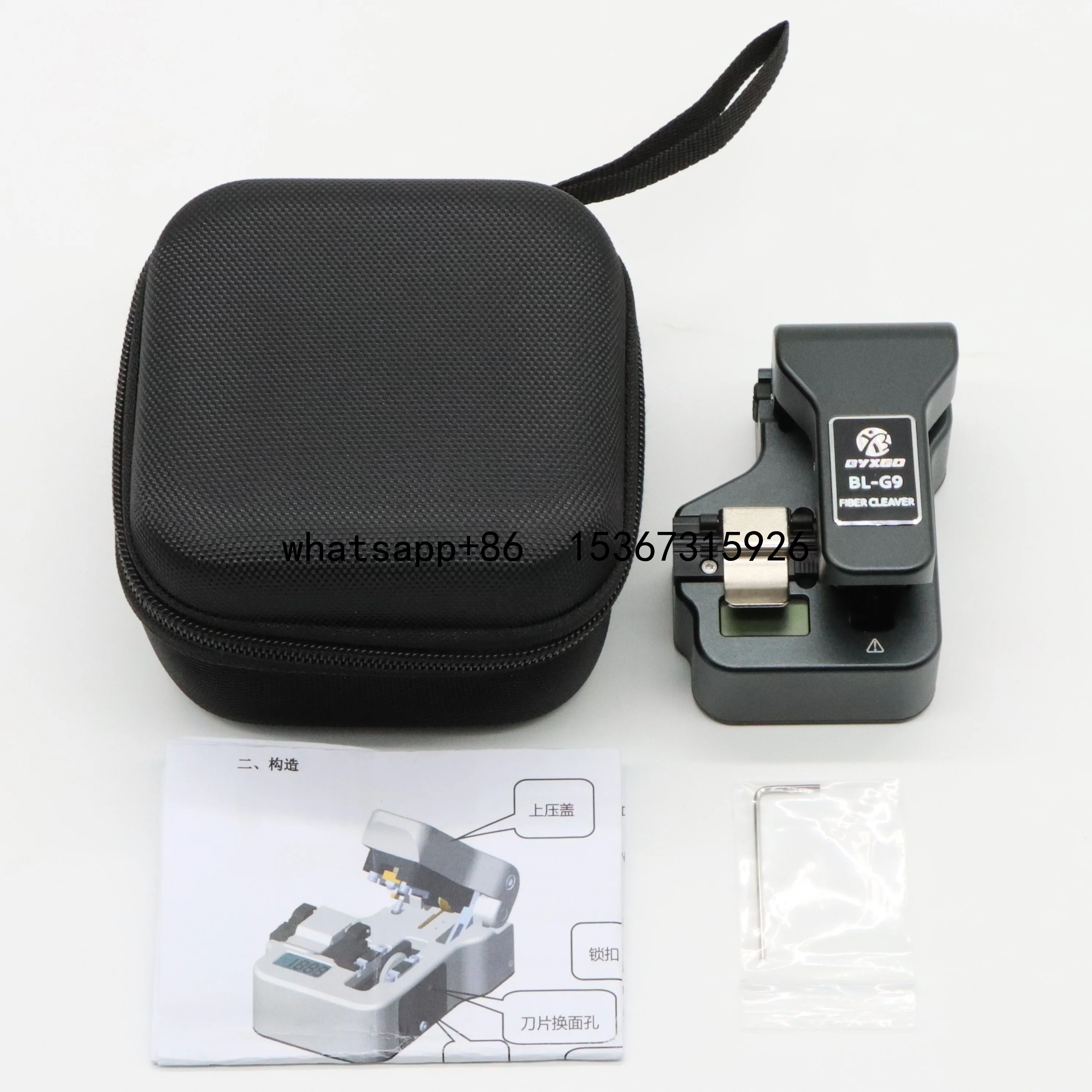 أداة سكين قطع دقيقة من الألياف الضوئية بسعر جيد من المصنع مباشرة، ساطور من الألياف السوداء مع شاشة رقمية #1