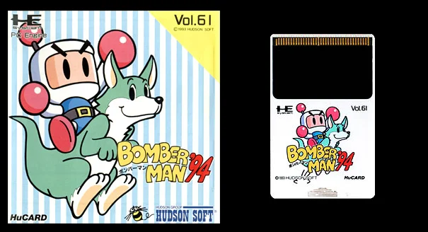 

16bits PC Engine HU-CARD : BOMBERMAN'94 ( Japan Version!! )