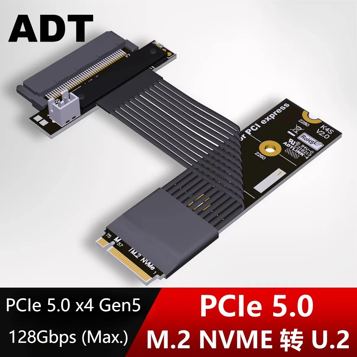

ADT M.2 NVMe to U.2 SFF-8639 SSD Extension Adapter Cable PCIe5.0 x4 Gen5 U2 SFF8639 SSD to M.2 mKey Expansion Card Silver-Plated