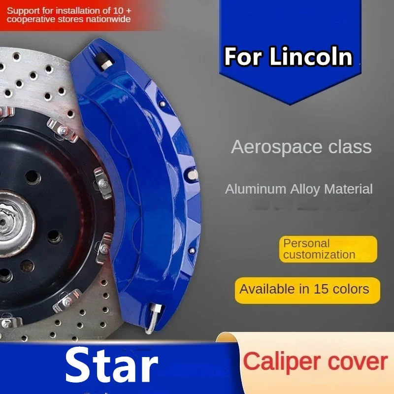 For Lincoln Star Aluminum Car Brake Caliper Cover