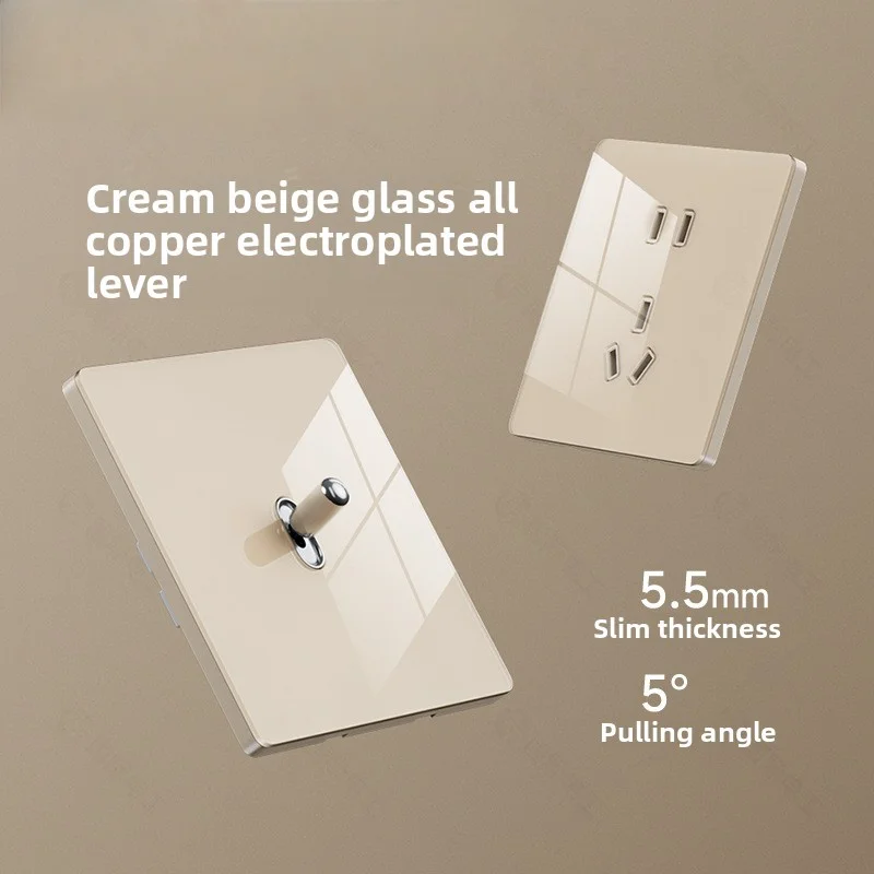 Cream Warm Yellow Toggle Slim Tempered Glass 5.5mm Frameless Glass Large Plate Wear-Resistant Scratch-Resistant Toggle Switch