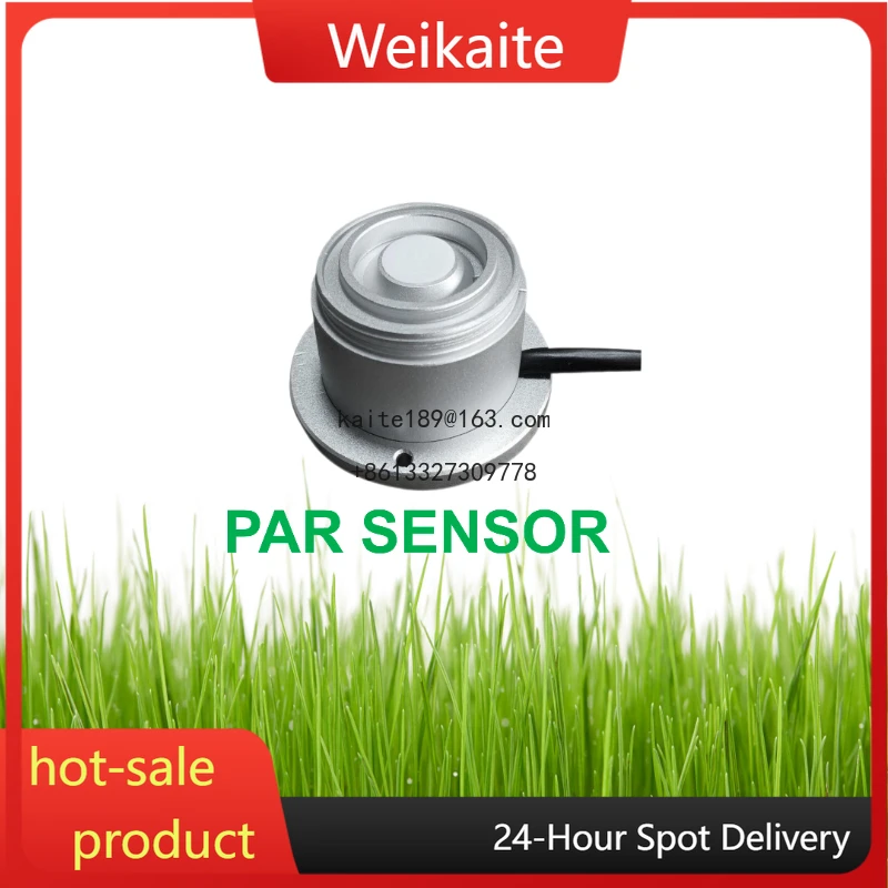 

CDG-12B 4-20ma 0-5v Digital Output Rs485 Light Quantum Par Sensor Light Meter For Greenhouse