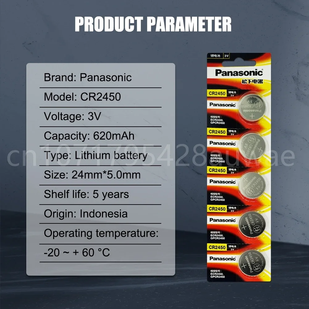 Bateria de botão de lítio Panasonic, CR2450, 5029LC, LM2450, DL2450, CR2450N, BR2450, 620mAh, 3V