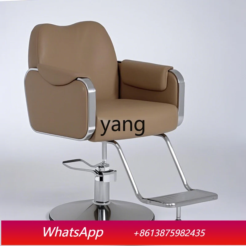 

LTT hair salon special lift and haircut chair is comfortable