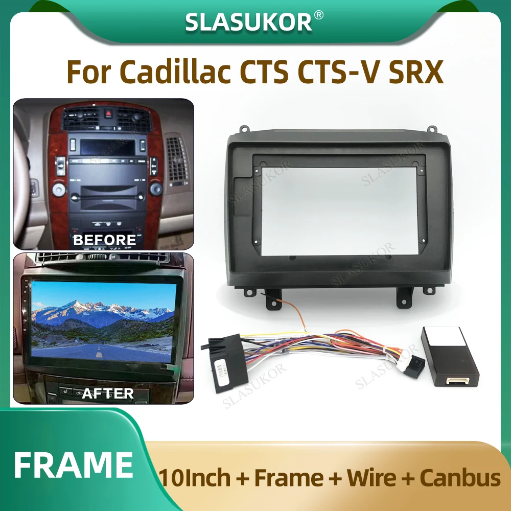 

10-дюймовая панель для Cadillac CTS CTS-V 2003-2007 SRX 2003-2009, автомобильный радиоприемник, аудиорамка, комплект крепления приборной панели с проводом