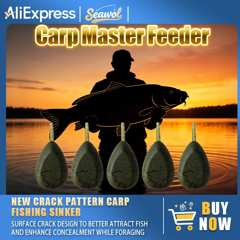 

3 шт., свинцовые грузила для ловли потрескавшейся поверхностью для карпа — улучшенное притяжение и скрытие, прочное грузило