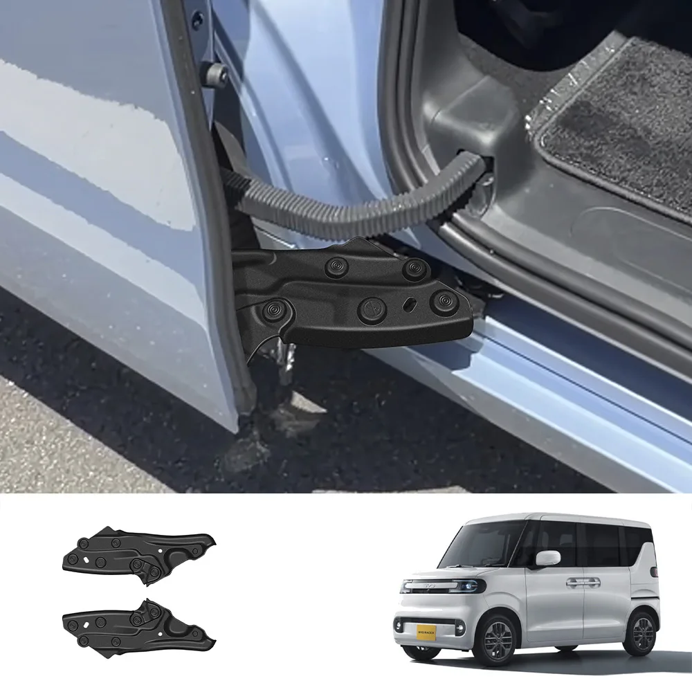 Middle Door Slide Rail Protective Cover For BYD RACCO 2026-2027 ABS Car Interior Styling Accessories