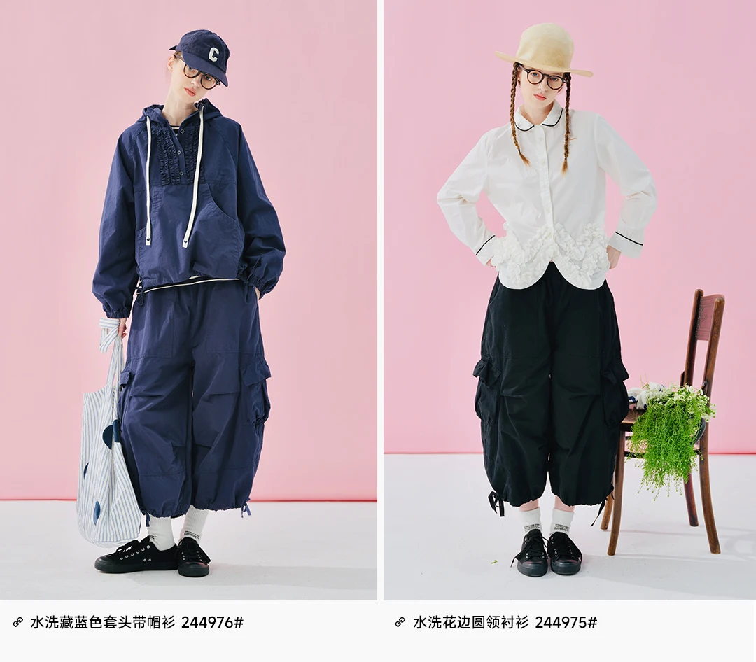 imakokoni High Waisted Cargo Work Pants Drawstring Loose Cropped Pants Women's Pants Casual Female Clothing for Women