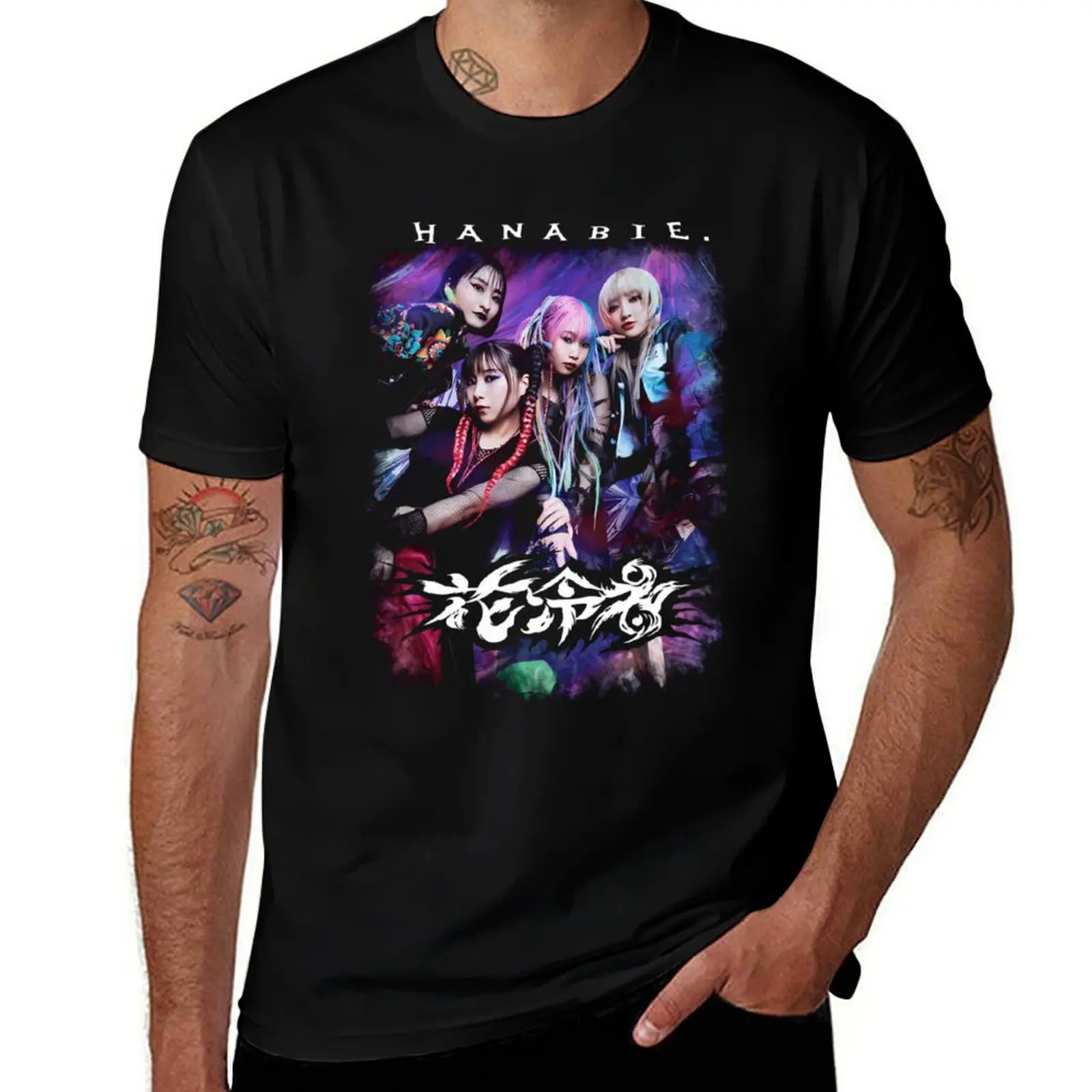 Hanabie Band T-Shirt Big and Tall Short Sleeve Tee T-Shirt