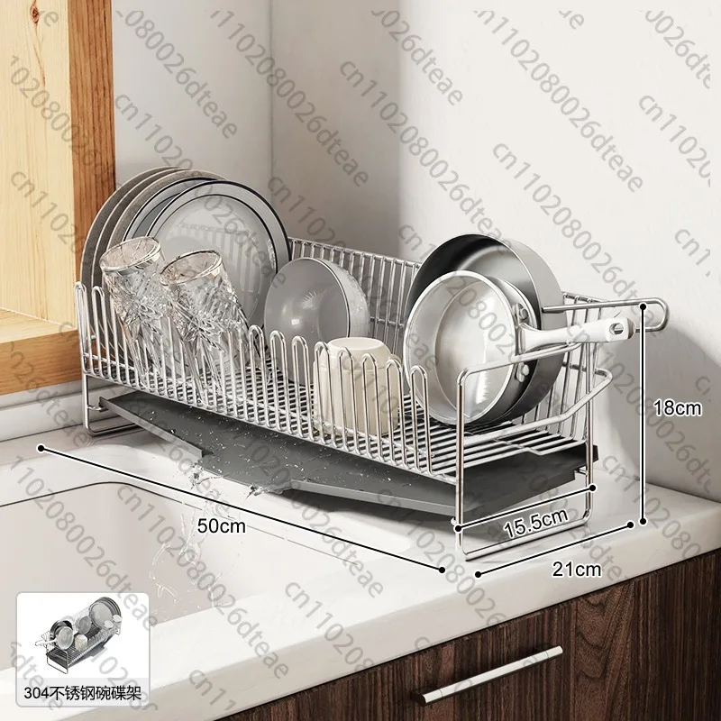 Dish Drying Rack With Drainboard, Dish Rack For Kitchen Counter, Dish Drainer Rack With Utensil Holder, Kitchen Organization