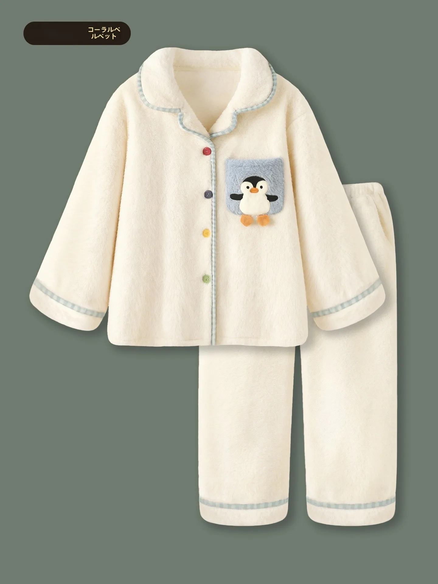 pinksea-–-pyjama-coral-fce-pour-femme-vetements-d'hiver-pour-la-maison-adorable-petit-pingouin-ensemble-grande-taille-vetements-confortables