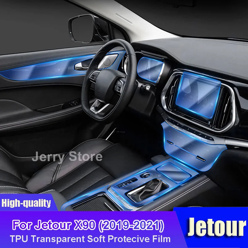 

For Jetour X90 (2019-2021) Car Interior Center Console Transparent TPU Repair Film Protective Anti-scratch Sticker