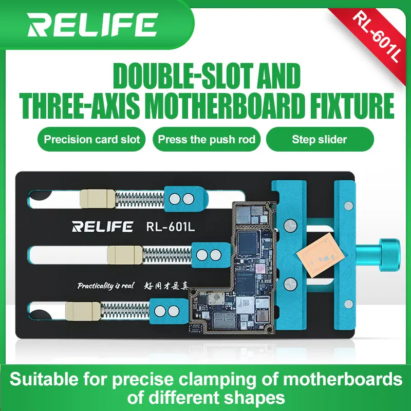 RELIFE RL-601L Double-Slot 3-Axis Motherboard Fixture - Precision Repair Jig for Odd-Shaped PCBs w/ Adjustable Push Rod & Slider