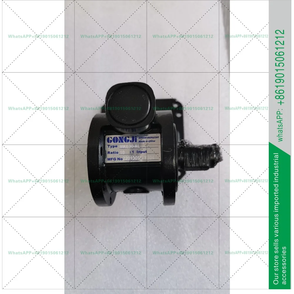 Original 510 tool magazine MKE30-AL 10:1 gear reducer for tool selection motor