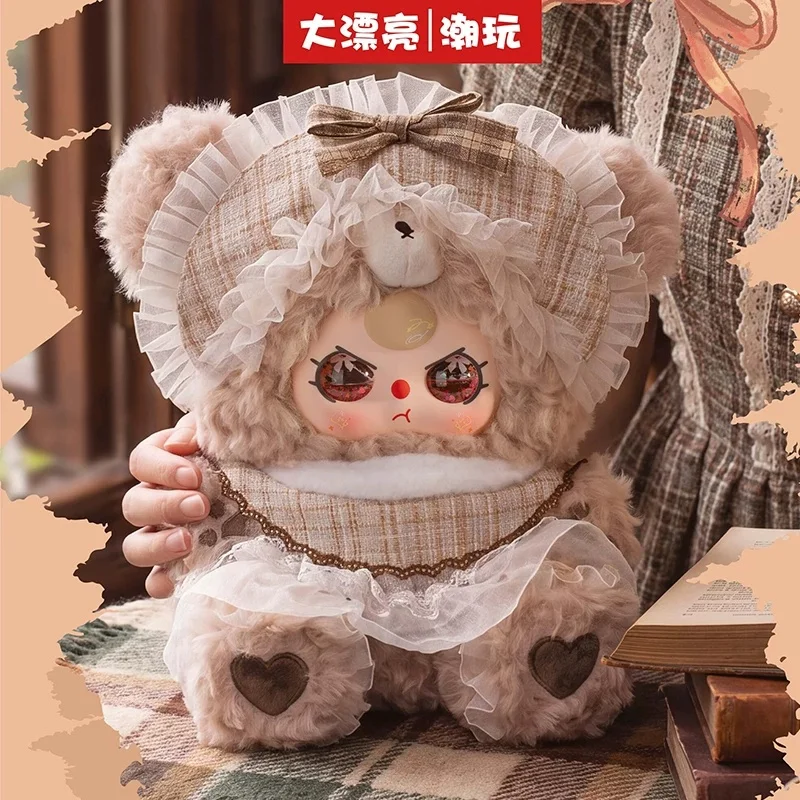 New Genuine Baby Three 400% Teddy Bear Series Blind Box Cute Vinyl Plush Doll Room Decoration Ornament Trendy Toy Surprise Gift