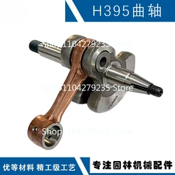 Crankshaft Connecting Rod For 395XP Chainsaw Parts