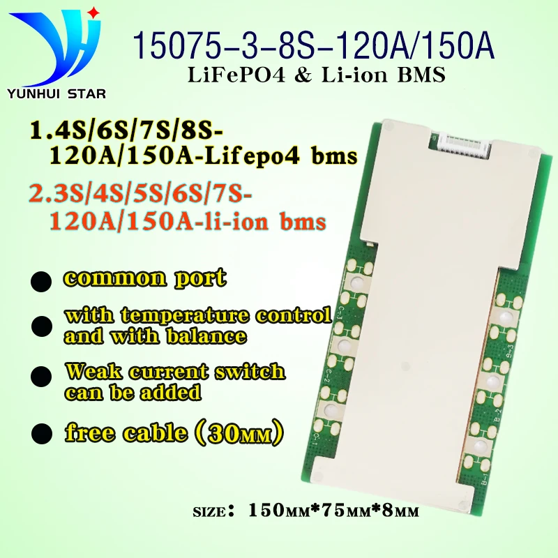 Bms 3S 4S 5S 6S 7S 8S 12V 18V 20V 24V 120A con equilibrio con control de temperatura para batería de almacenamiento de energía Lifepo4 y Li-Ion