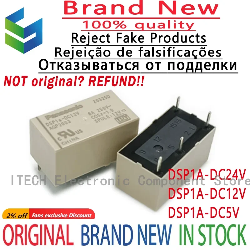 

5PCS/Lot DSP1a-DC24V 、DSP1a-DC12V 、DSP1a-DC5V DIP-4 New Original Small AGP2004、AGP2003、AGP2002