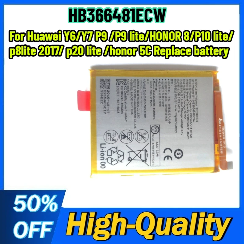 High Quanlity3000Ma…