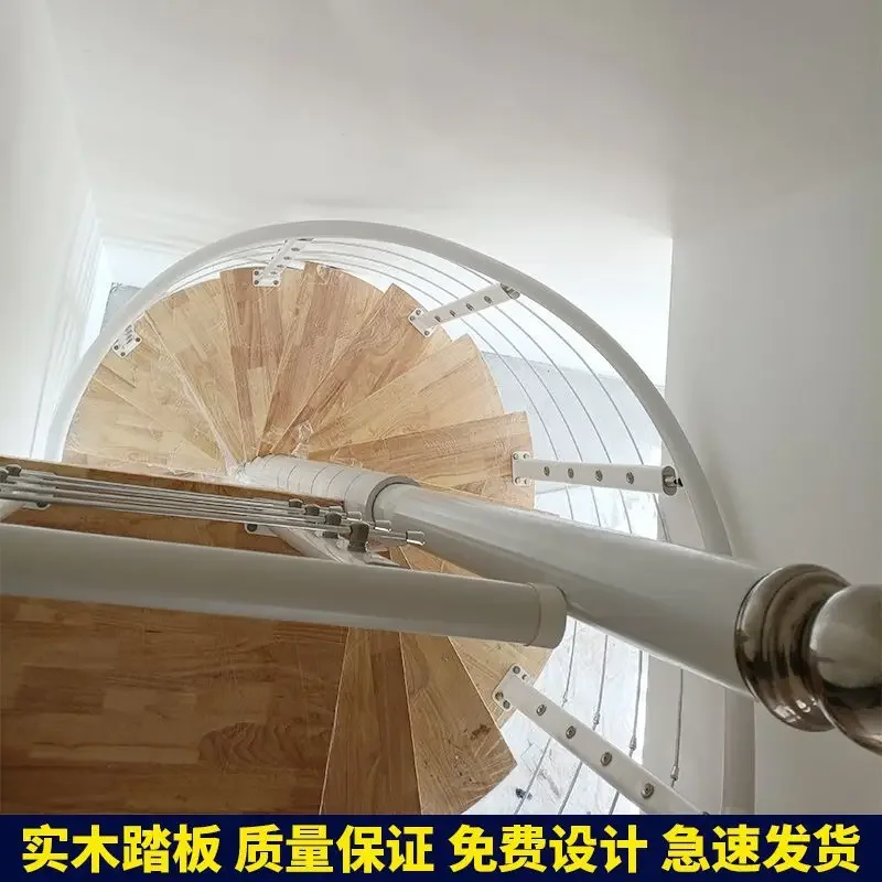 Tr rotating staircase indoor attic staircase middle column rotating duplex jump round spiral steel and wood staircase