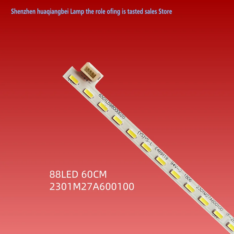 LCD TV backlight strip  FOR Huike M27A6F Backlight Strip E270W Tube H270 LCD 88 Bead 2301M27A600100 aluminum 100% new