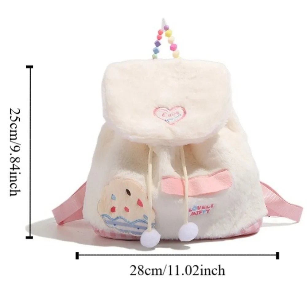 Adjustable Shoulder Strap Plush School Bag Zipper Inner Layer Cake Plush Backpack Large Capacity Cute Cartoon School Bag Couple