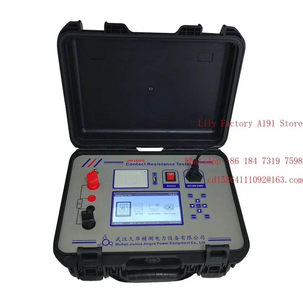 100A/200A Microohm Meter Transformer Switch Circuit Breaker Multimeter Loop Contact Resistance Tester Detector - view 5