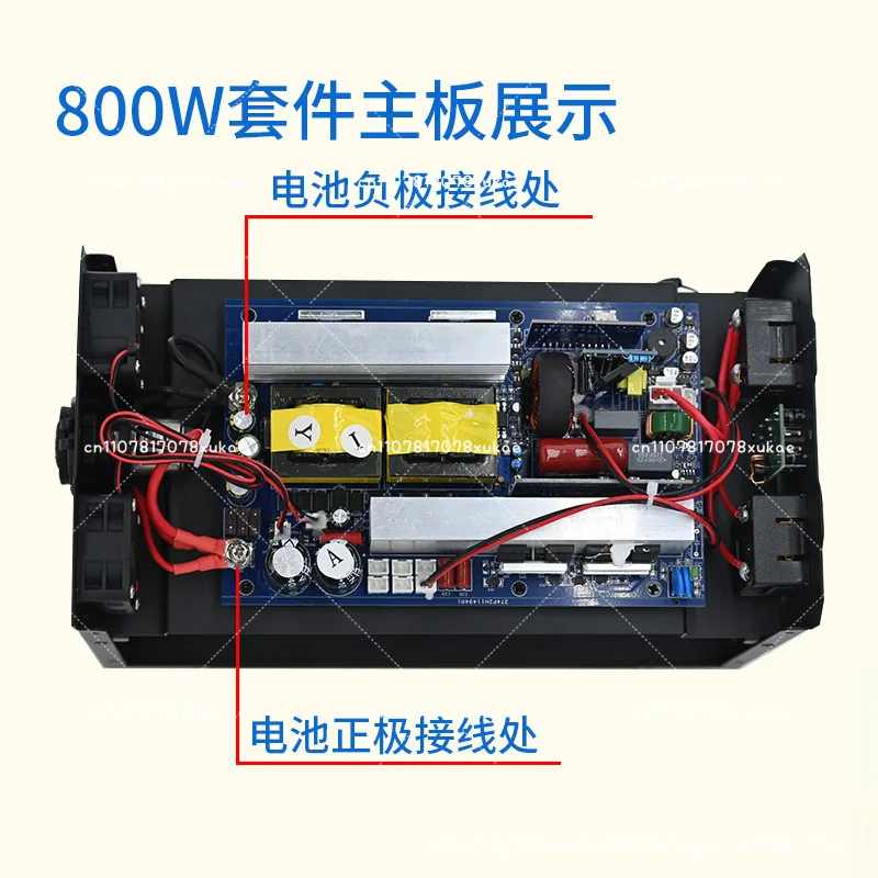 Mobile Power Supply Nesting Pure Sine Wave Inverter 12V24V To 220V Lithium Battery Outdoor Energy Storage Chassis Accessories