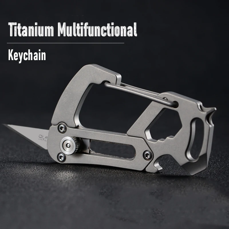 Titanium Multifunctional Keychain Portable Utility Knife Outdoor Fruit Knife Self-Defense Sharp Folding Knife Carabiner EDC Tool
