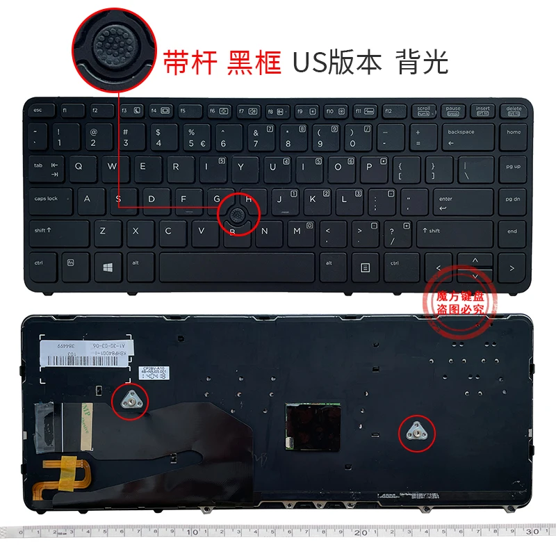 English Laptop Keyboard for HP EliteBook 840 845 850 G1/G2 740 G1/G2 745 750 G1/G2 ZBook 14 G1/G2 15U G1/G2