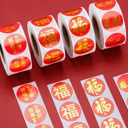 2026 Happy Chinese New Year Stickers RoundGold Foil Fu stickers for Holiday Cards Envelope Seals Gift Wraps Candy Gift Box Label