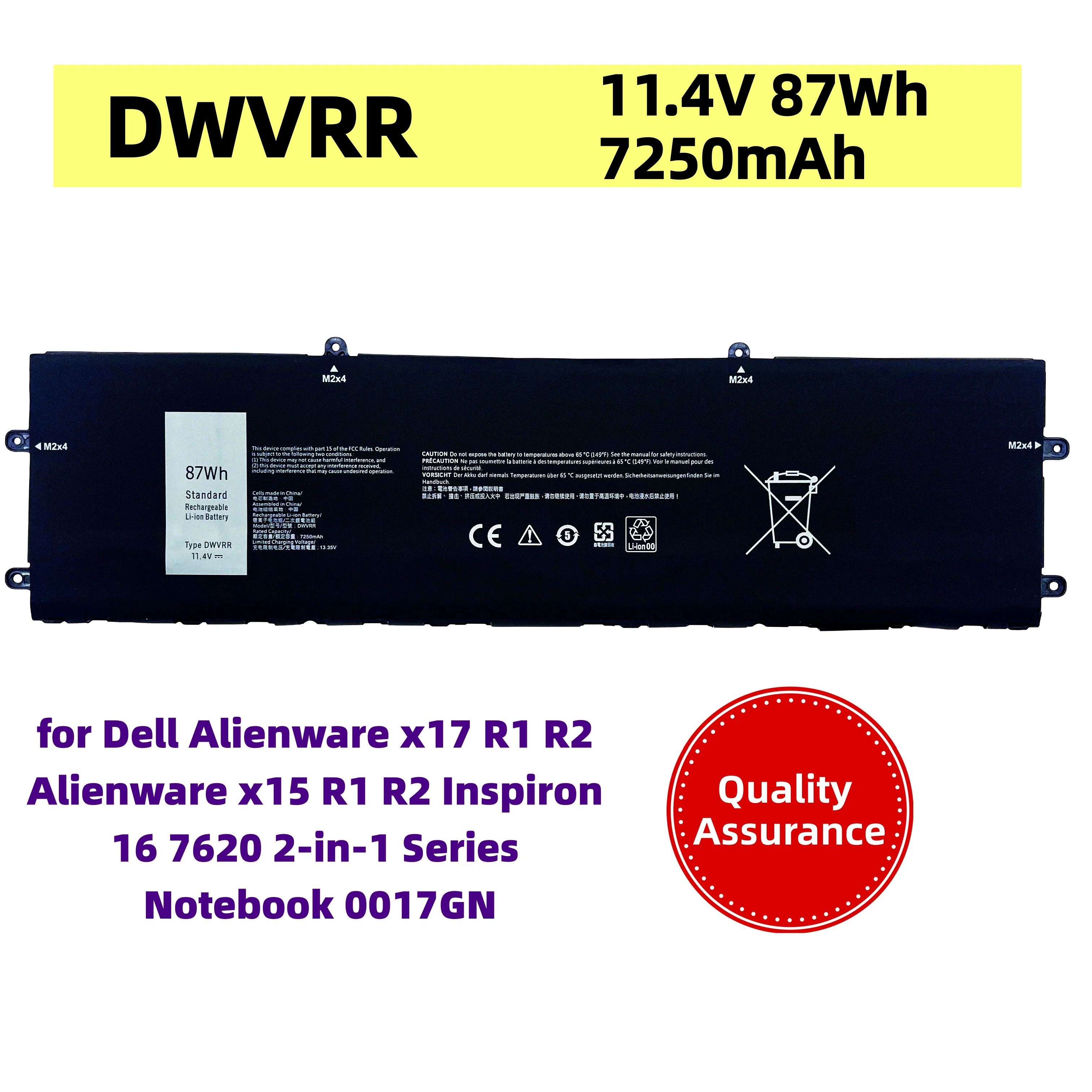 

Новая высококачественная аккумуляторная батарея для ноутбуков Dell Alienware x17 R1 R2, Alienware x15 R1 R2, Inspiron 16 7620 2-in-1, 11.4V 87Wh 7250mAh DWVRR