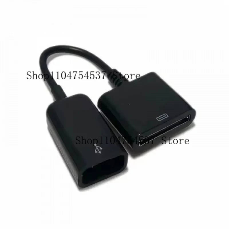 Кабель для зарядки и передачи данных с 30-контактного разъема (female) на USB (female) для iPhone/iPad, 12 см