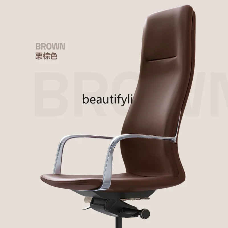 Italian minimalist leather boss chair ergonomic office, computer chair, designer swivel chair