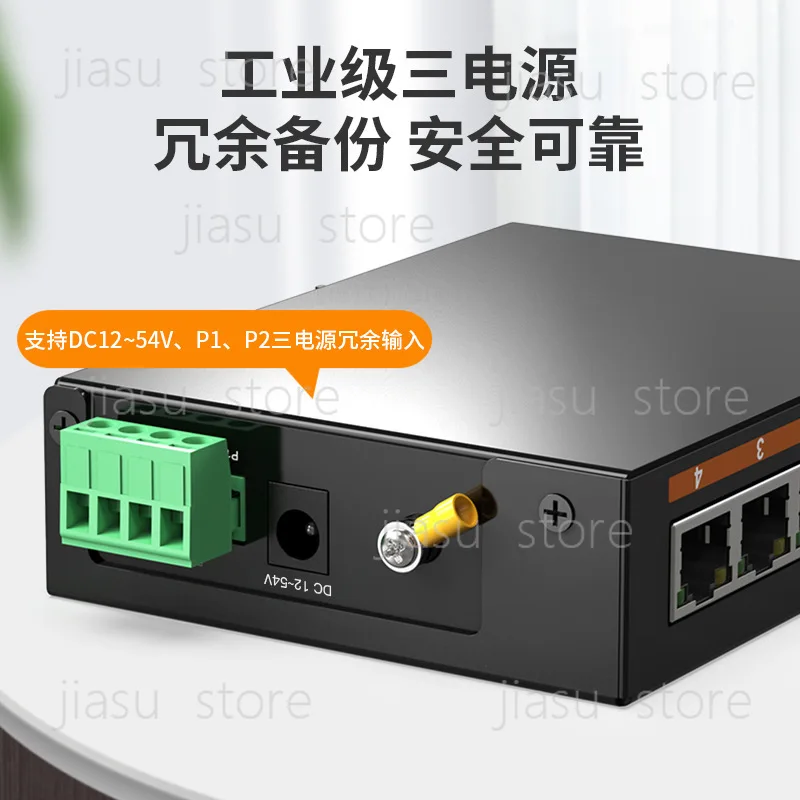 Ethernet Network Switch 5 8 16 24 Port, Plug And Play Router Splitter, Enterprise Monitoring Network Switch