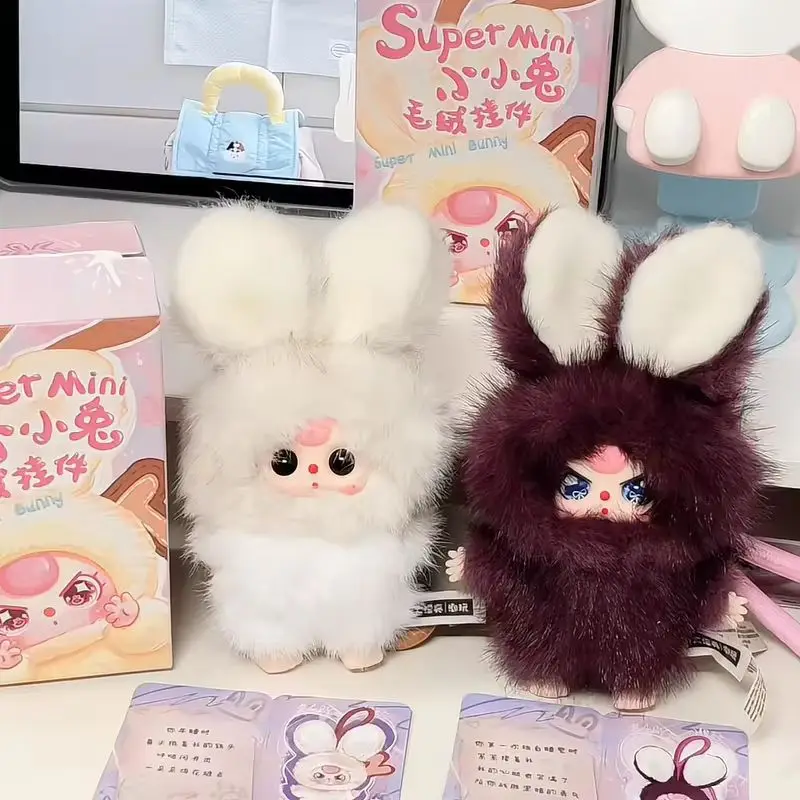 

Baby Three Super Mini Bunny Vinyl Plush Blind Box Cute Bag Pendant Decorative Doll Accessories Keychain Mystery Box Girl Gifts