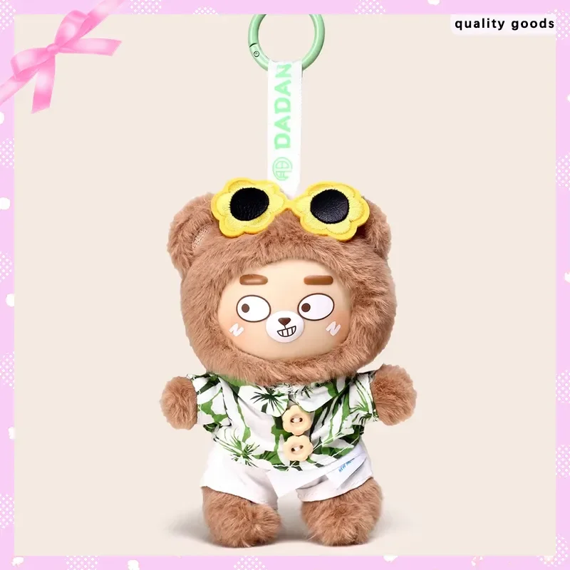 

Genuine Bold Bear Goes To The "Sea" And Vinyl Face Plush Small Dolls Key Chains Pendants Doll Bags Ornaments Toys Holiday Gifts