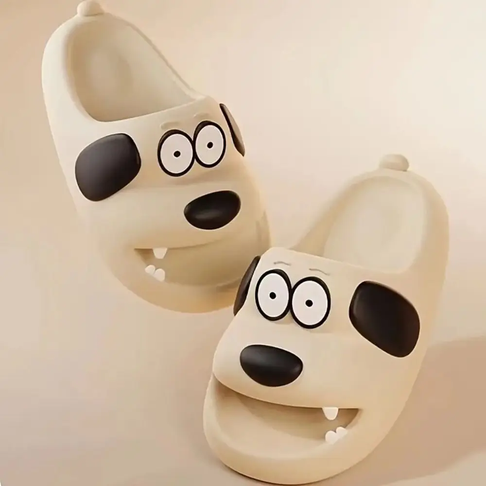 Fashion Non-Slip Simple Slippers Cartoon Dog Adorable Pillow Slides Quick-drying Soft EVA Slippers Summer