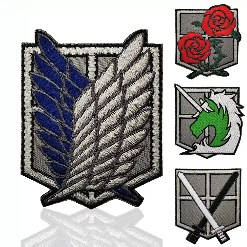 Attack on Titan Wings of Freedom Cosplay Patch Embroidery velcros Badge for Clothing, Armband, Hook & Loop Apparel Patches, 1PC