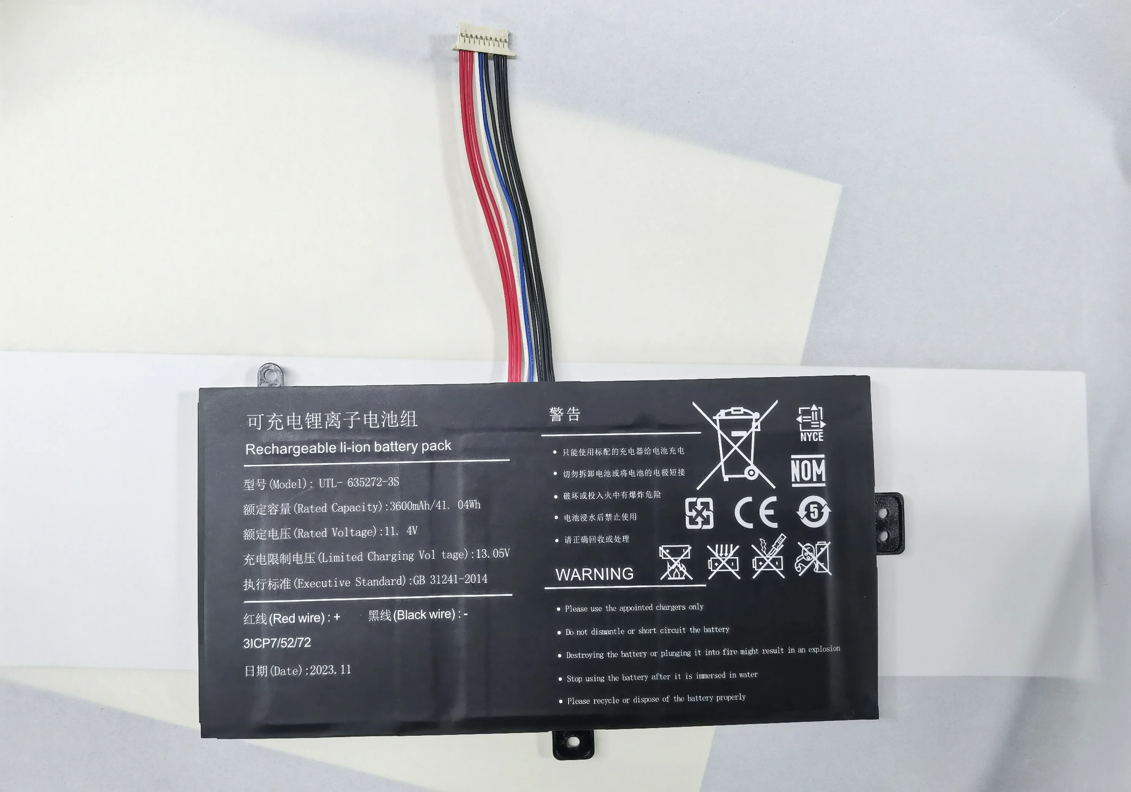 

UTL-635272-3S laptop batteries with a voltage of 11.4V and 3600mAh