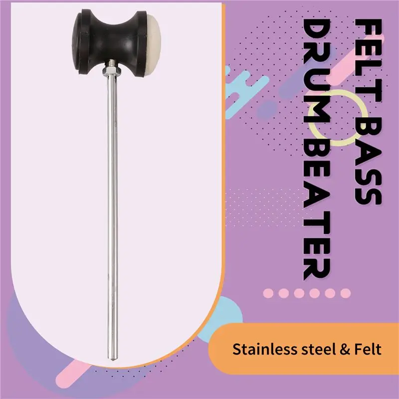 A69P-Stainless Steel & Felt Shaft Black Drum Pedal Bass Drum Beater Instrument Accessory Part
