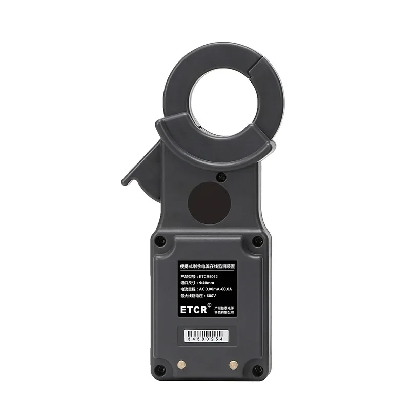 X-ETCR8072 Online Wireless Clamp on Current Ing Recorder 009