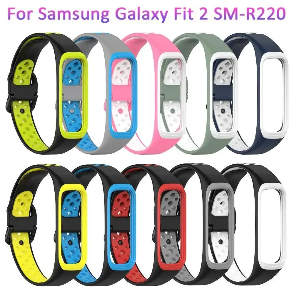 

Soft Silicone Watch Straps for Samsung Galaxy Fit 2 SM-R220 Sports Replacement Watchband Bracelet for Samsung Galaxy Fit2 Correa